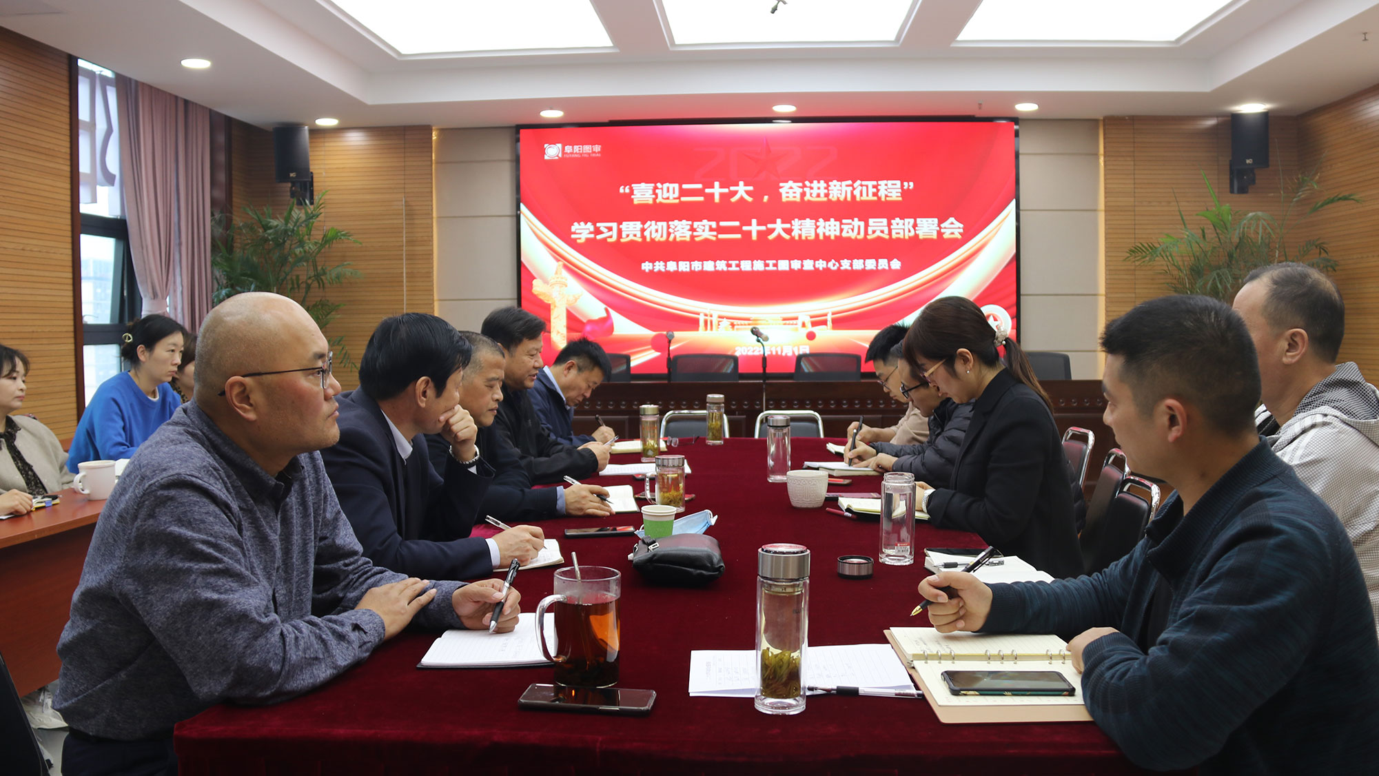 图片122223.jpg 图片122223.jpg