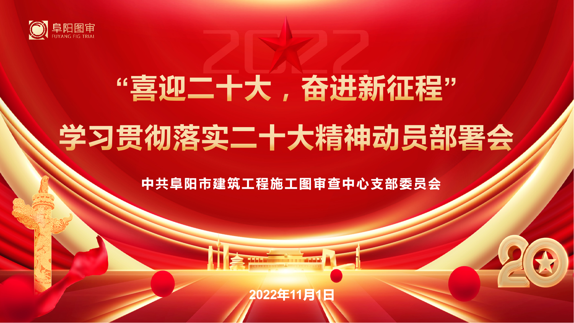 图片12222.png 图片12222.png