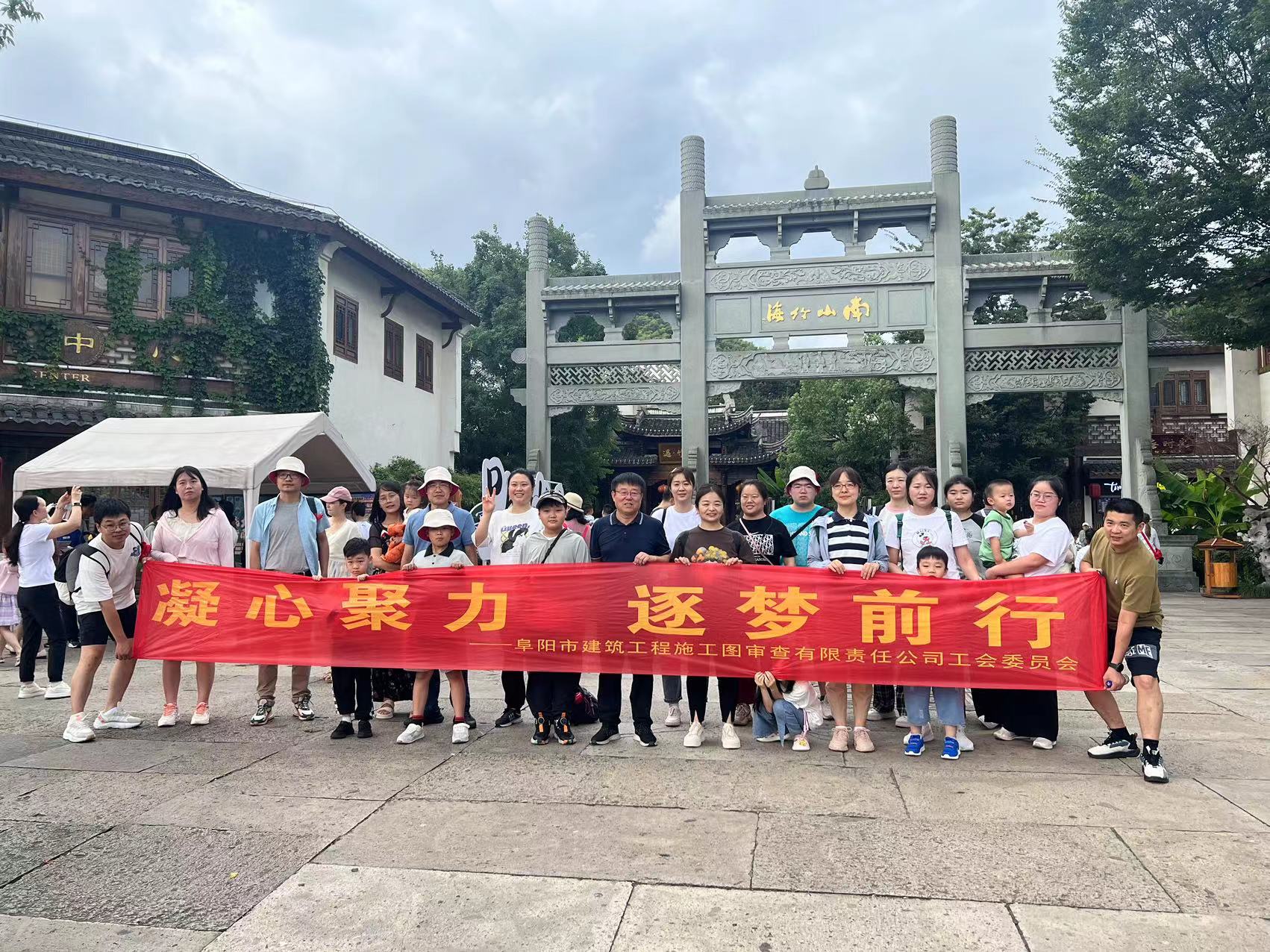 微信图片_20230828083308.jpg 微信图片_20230828083308.jpg